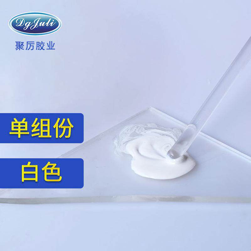 高温钻头用耐400度环氧树脂胶柔韧耐冲击金刚砂模具陶瓷高温胶水