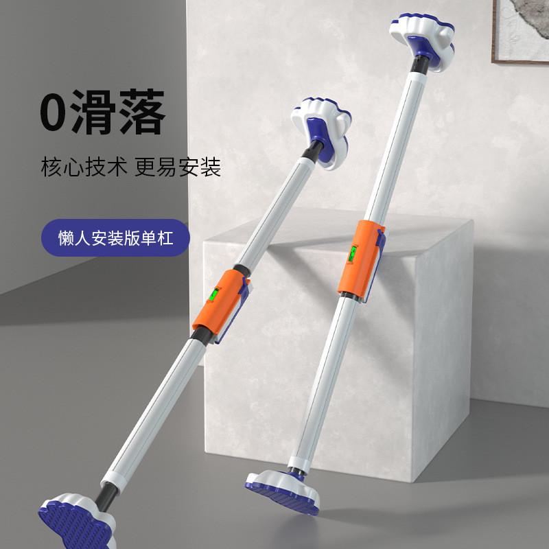 健身器材家用室内儿童免打孔墙体引体向上器小孩单杆家庭门上单杠