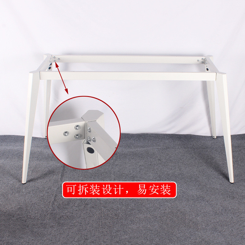 铁艺办公桌支架电脑桌腿岩板实木餐脚台书桌支撑金属茶几脚老板桌