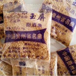 现货贵州玉屏农家自制糯米酿甜酒曲药月子水醪糟小包家用麦麸干酵