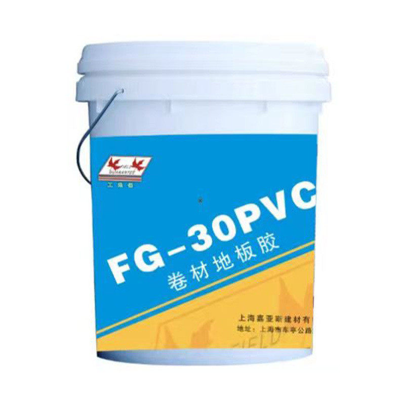 PVC地板革商用复合地板贴家用塑胶地胶水专用胶卷材胶地板胶80胶