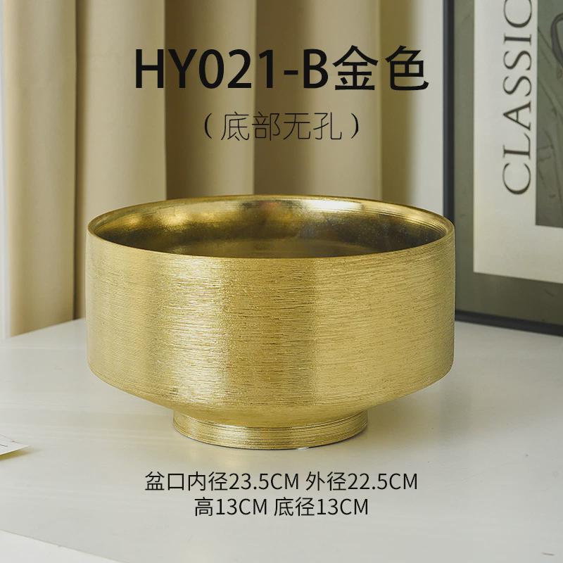 电镀金银拉丝大号口径绿植陶瓷套装盆景摆件蝴蝶兰专用盆室内花盆
