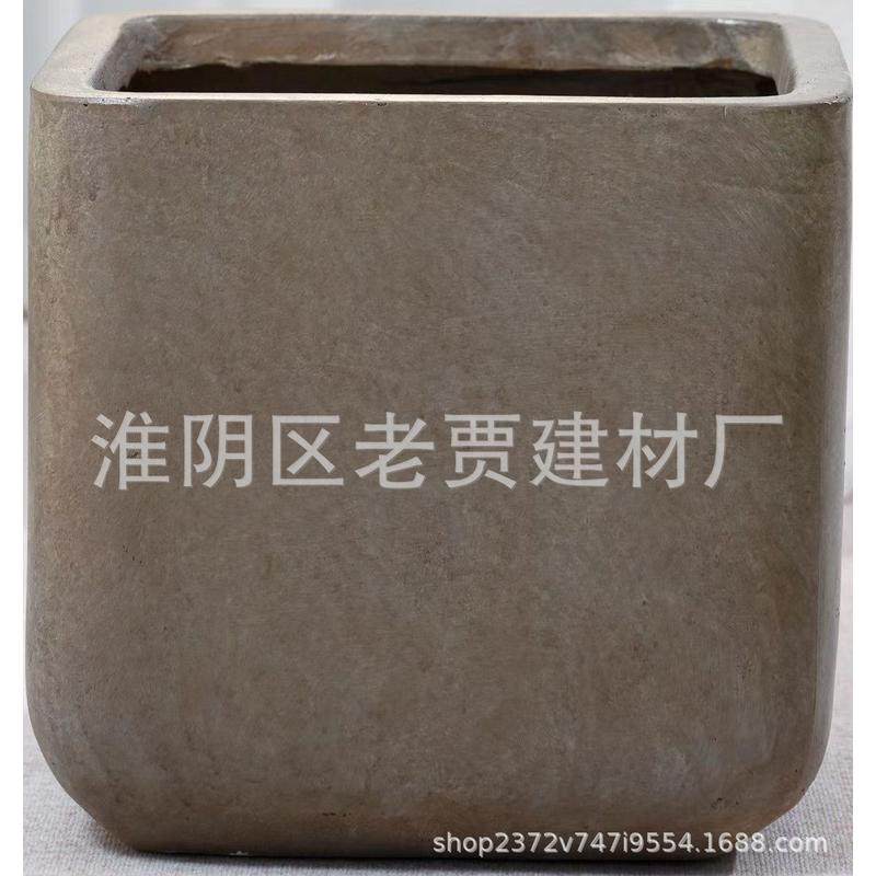 新款方形水泥镁铌家用花盆庭院阳台绿植养殖盆落地式大花箱绿植槽,农机/农具/农膜,播种栽苗器/地膜机,淘宝优惠券,粉丝福利购,淘宝优惠卷