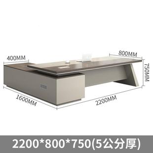 烤漆办公桌椅组合老板桌脚简约现代总裁大班台单人加厚经理桌椅子