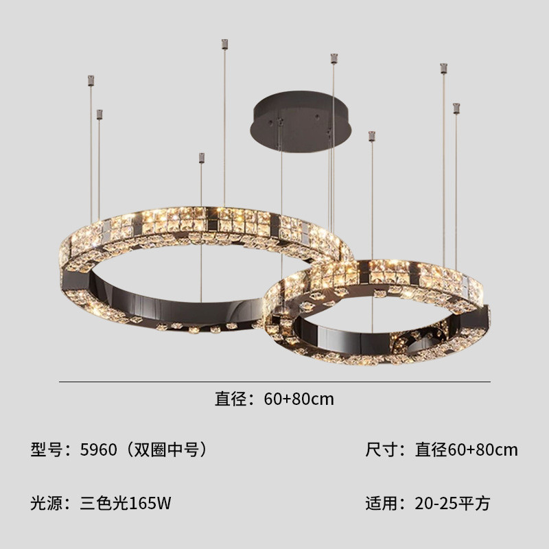 意式轻奢水晶灯客厅吊灯餐厅设计师款圆环卧室高档现代简约后灯具
