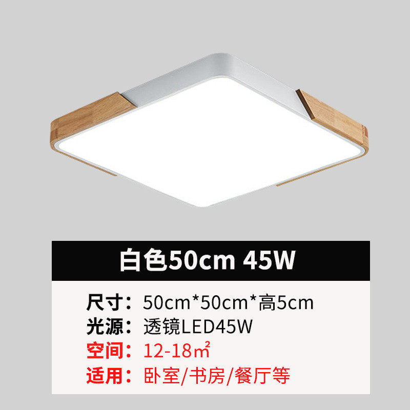 卧室灯主灯led吸顶灯简约客厅灯大厅灯中山灯具直销家装灯饰