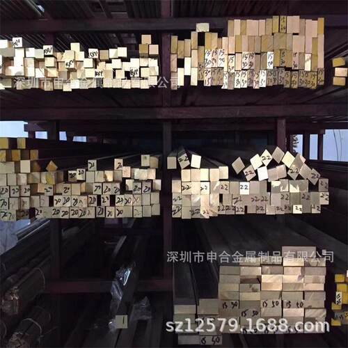 专业生产H62黄铜棒材黄铜方棒黄铜六角棒圆棒可加工打孔折弯