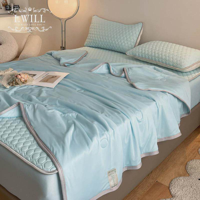 5h6s乳胶凉席四件套空调席款夏天冰丝席三件套可水洗折叠冷感床笠