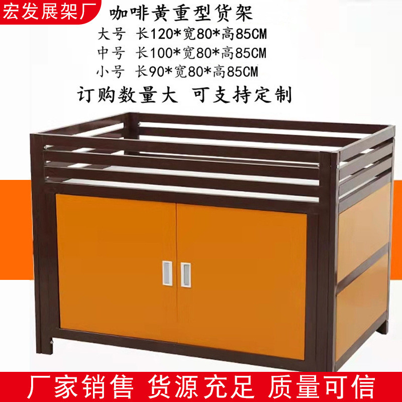 超市货架服装促销车重型堆头折叠柜台促销台货架花车可拆装
