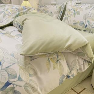 冰丝四件套轻奢高级感床单被套品夏季丝滑裸睡床学生宿舍三件套男