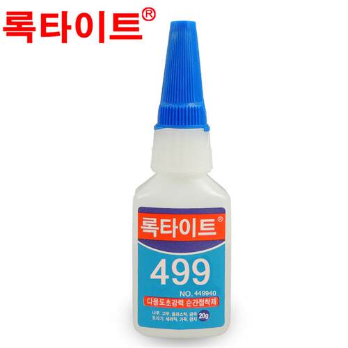 包邮新led灯泰455胶水aa瞬干胶诺电子元件垫圈电器快干胶