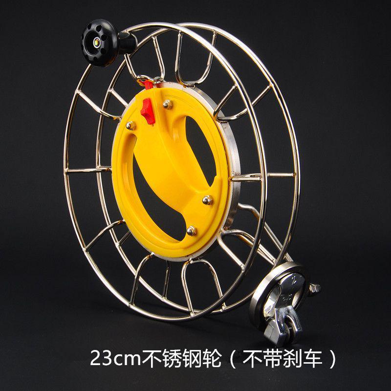 风筝线轮不锈钢风筝轮带手握静音顺滑刹车轮凯夫拉风筝线风筝线盘