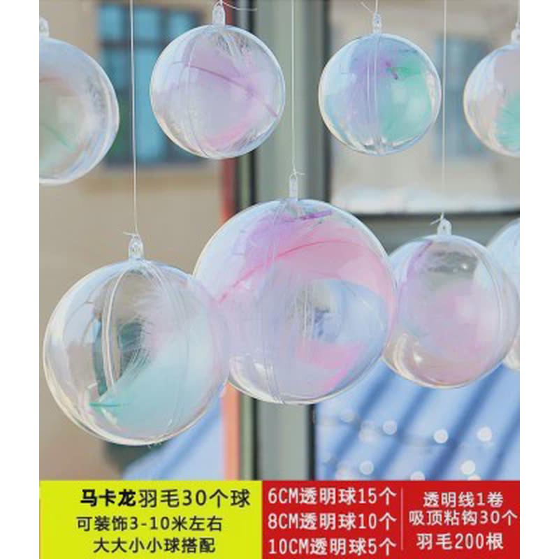 春季幼儿园环创材料吊饰装饰空中创意网红天花板挂饰室内商场挂件