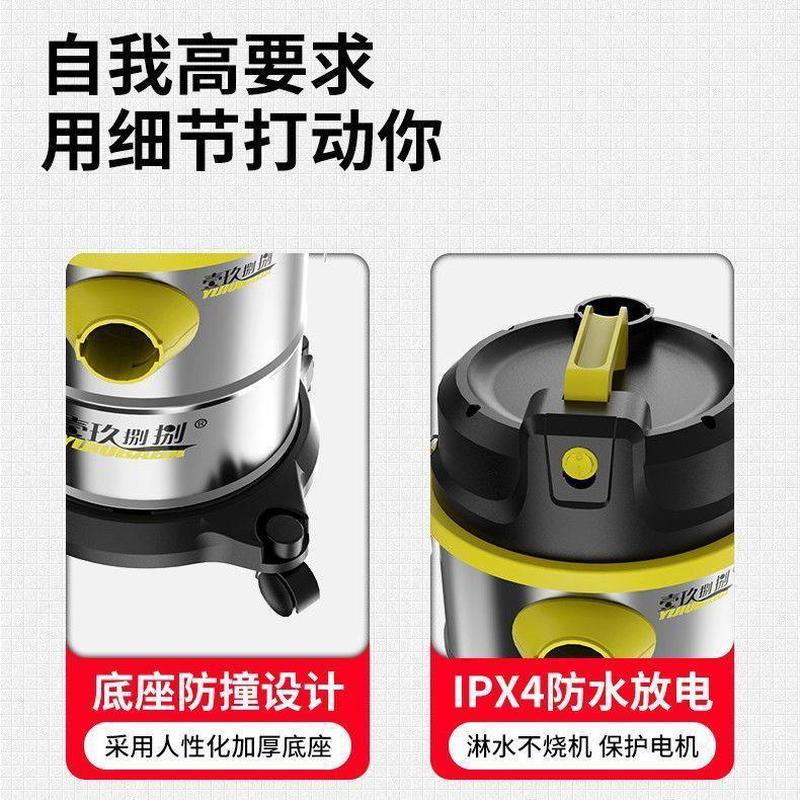 吸尘器大吸力家用强力功率洗车用装修美缝保洁专用商用吸尘机工业