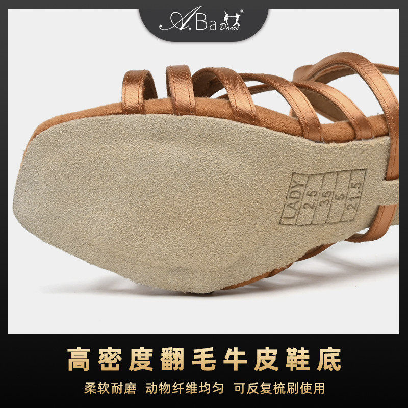 A霸拉丁舞鞋专业女士成人跳舞鞋中高跟软底舞蹈鞋不累脚国标舞鞋