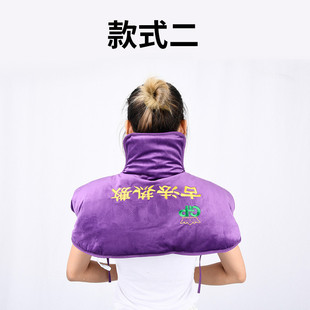 包包电热盐包海盐粗盐热敷包电热艾草慈爱热敷袋盐袋护膝护肩