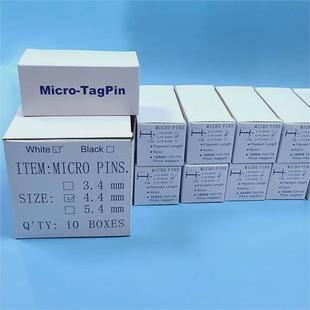 供应黑色微型胶针尼龙排针4.4mm每盒10000发特幼工字型超细胶针