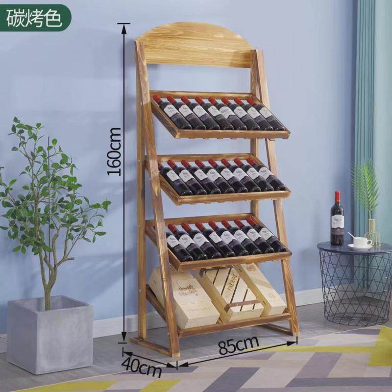 红酒架实木落地置物架简约红酒摆件客厅落地陈列架木质葡萄酒架