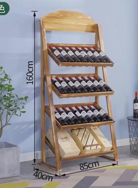 红酒架实木落地置物架简约红酒摆件客厅落地陈列架木质葡萄酒架