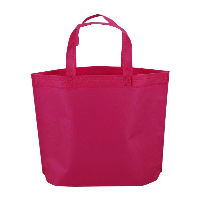 无纺布袋,包装,礼品袋/塑料袋,淘宝优惠券,粉丝福利购,淘宝优惠卷