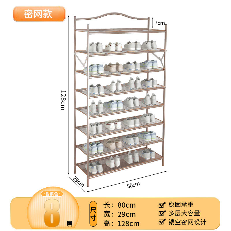 新款免安装折叠鞋架家用门口多层简易鞋柜2025新款爆收铁艺款纳鞋