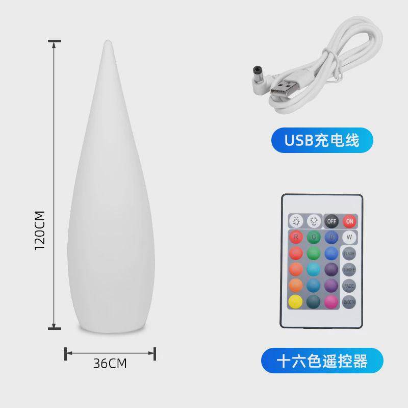 户外发光水滴灯落地灯太阳能庭院灯草坪灯氛围灯营地露营防水网红,家装灯饰光源,景观庭院灯饰,淘宝优惠券,粉丝福利购,淘宝优惠卷