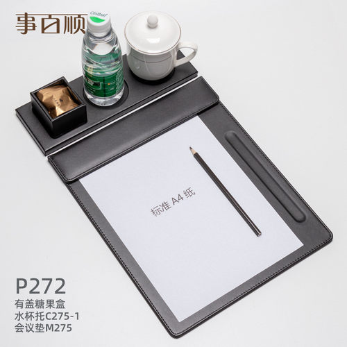 商务皮革会议垫板夹酒店A4会议夹垫板a4便签夹印制LOGO