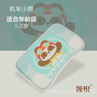 领织2024新款亲小童护型枕记忆枕水绵水洗枕芯四季款1-3岁宝宝