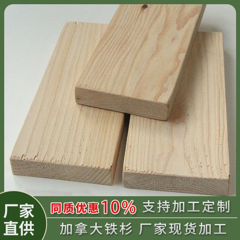 DIY室外阳台防腐木地板户外露台庭院工程葡萄架木方木条厂家直供