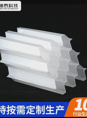 现货孔径355080用管沉淀池pp斜管填料污水处理斜六角蜂窝斜管