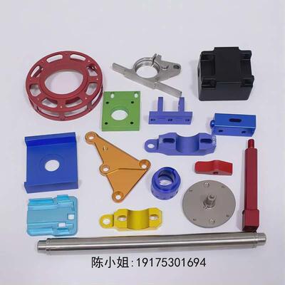 cnc加工铝合金6061数控车床黄铜件7075铝45号不锈钢五金零件加工