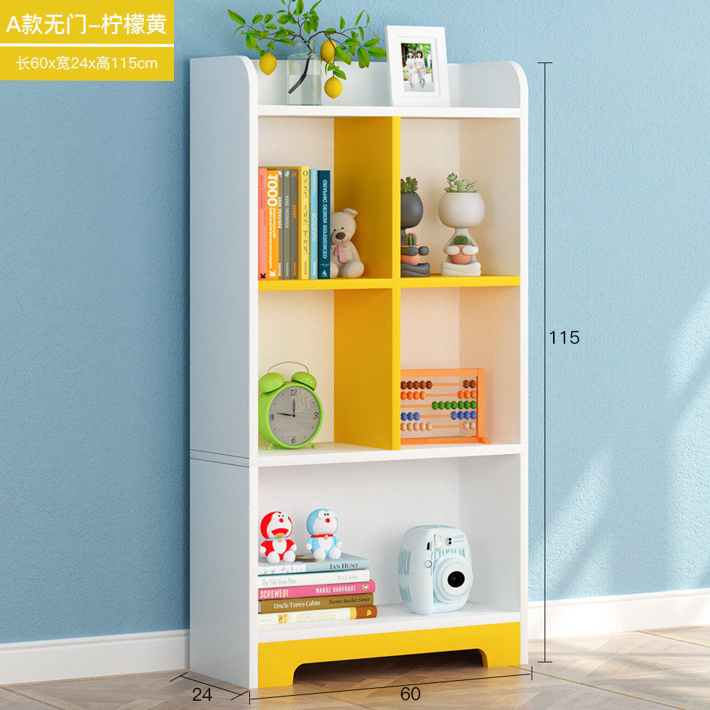 简易书架多层落地置物架客厅书柜储物柜儿童家用简约靠墙收纳柜子,住宅家具,单个书柜,淘宝优惠券,粉丝福利购,淘宝优惠卷