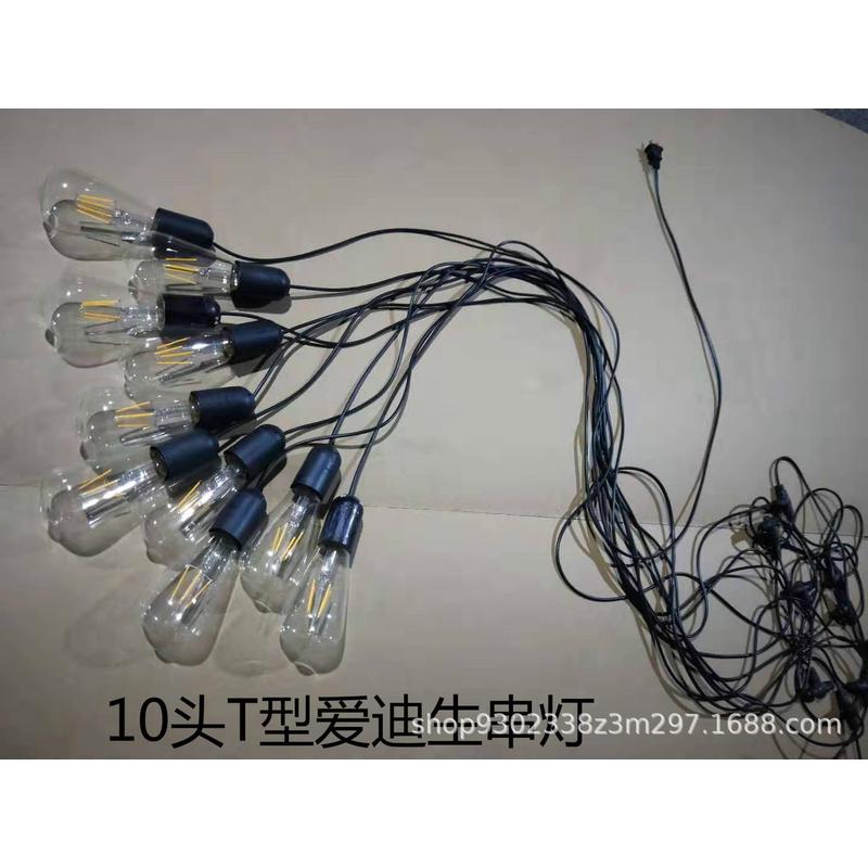 新款婚庆道具十头婚礼庆典吊灯t型十头串灯串线吊顶酒店吊顶