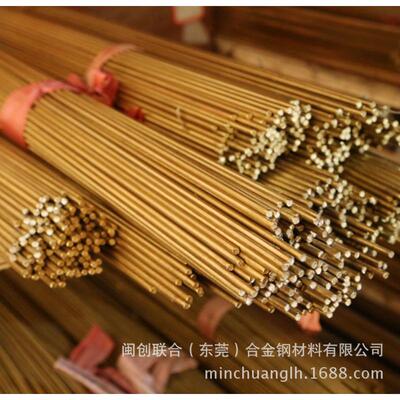 随意现货批发h59h62h65h70黄铜板黄铜棒铜合金上海零切