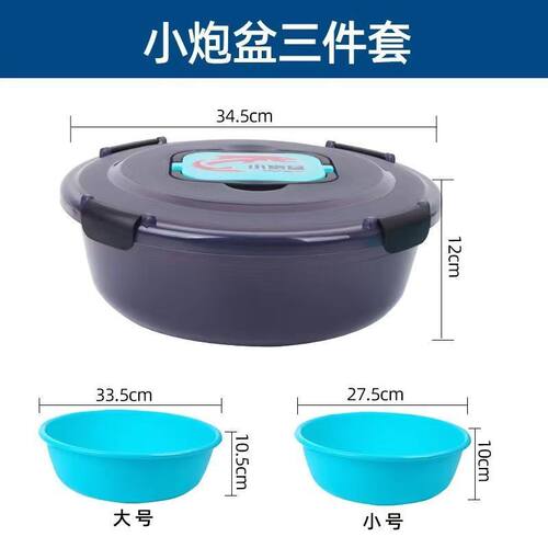 手提开饵桶四件套钓鱼肩背散炮盆黑坑开饵盆带盖饵料桶套装饵料盆