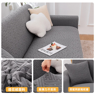 沙发罩一体式全包弹力测量万能通用套2025新款防猫抓无需沙发套罩