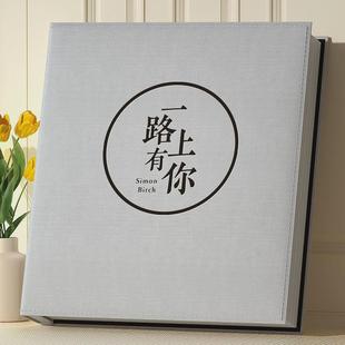 插页影集纪念册6寸相册本寸过塑5式厂家家庭平安喜乐皮质大容量7