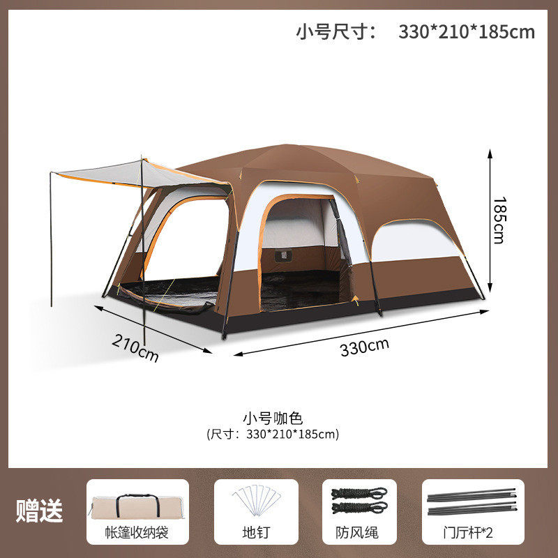 二室一厅大帐篷豪华户外防雨便携式多人加厚折叠防风防水野营露营