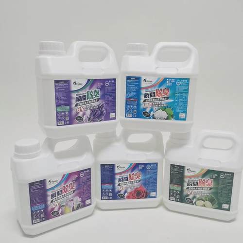 热销台湾FASIDO法西多宠物狗猫瞬间环境除臭去味清洁液