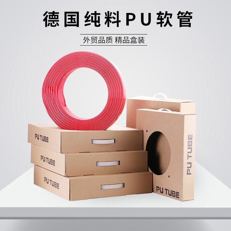 气动PU管现货8*5mm透明软管厂家生产多规格耐高温空压机机械设备