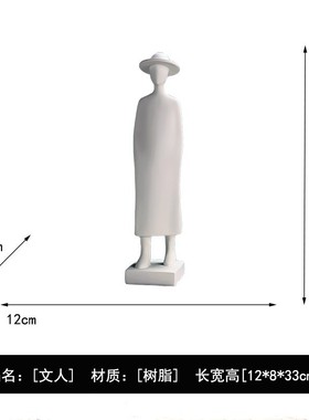 新中式轻奢家居新款书柜客厅办公室展示柜软装工艺品装饰品摆件代