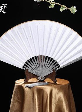 扇扇子95寸金属合金扇子女中国风非钛合金把玩折扇男古风绢布祥云