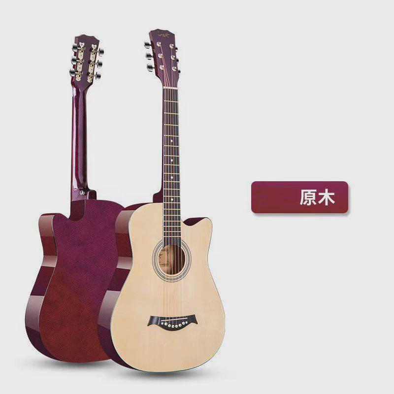 吉他41寸木吉他38寸民谣初学者学生男女新手练习吉它成人入门乐器