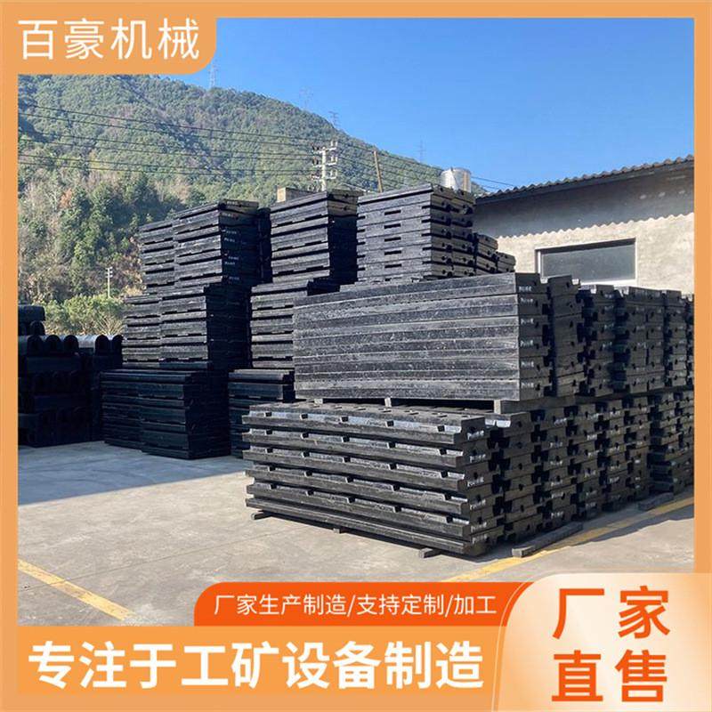 43型II型木枕橡胶道口板绝缘性能好平交道口垫板道岔铺面板,农用物资,授粉蜂,淘宝优惠券,粉丝福利购,淘宝优惠卷