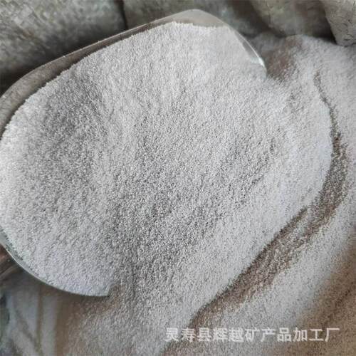 厂家供应洗手粉珍珠岩憎水珍珠岩颗粒外墙保温涂料用珍珠岩粉