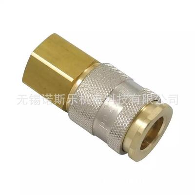 Parker TEMA气动快速接头1800KAIW17MPN