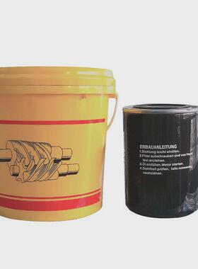 能变气永磁频螺杆空压机7.5kw15kw22kw工业级小型空气压缩机