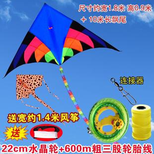 2022年新款妖姬风筝成人初学者特大型微风易飞儿童长尾大风筝