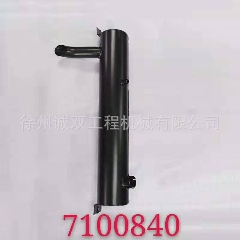 消音器排气管7100840适用S130S150S160S175S185T140