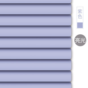 家居办公室百叶帘遮阳拉珠拉绳升降铝合金百叶窗帘免打孔窗帘